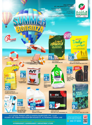 Midweek Deals - Ajman