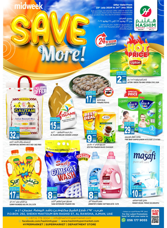 Midweek Deals - Ajman