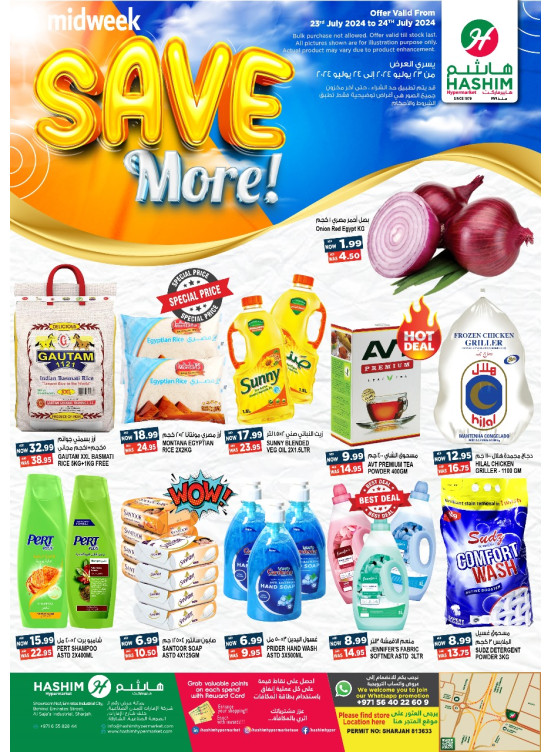Midweek Deals - Sharjah