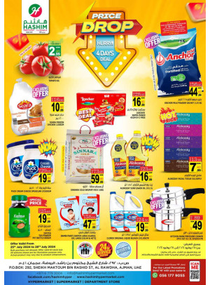 Weekend Deals - Ajman