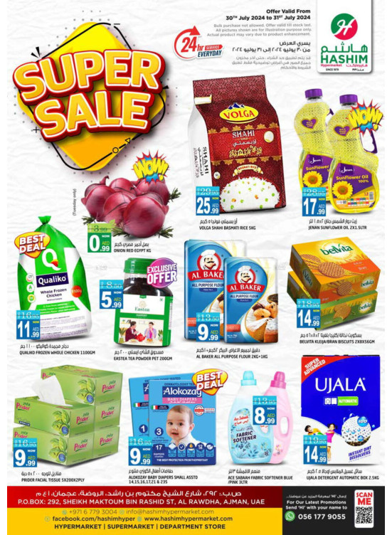 Midweek Deals - Ajman