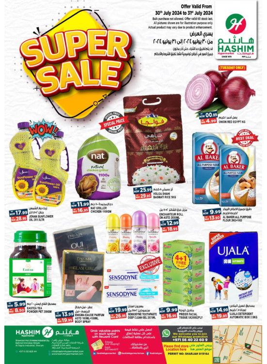 Midweek Deals - Sharjah