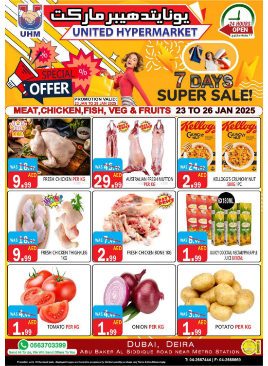 Special Offers