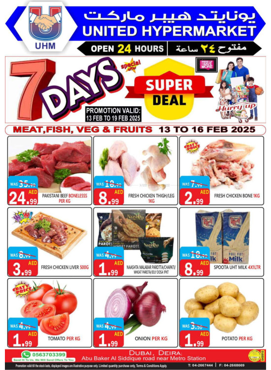Special Deals