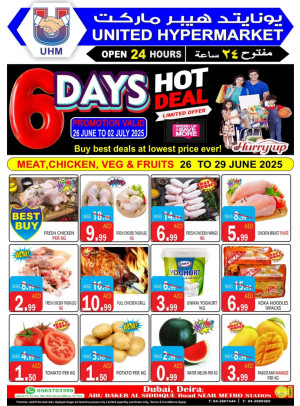 Hot Deals
