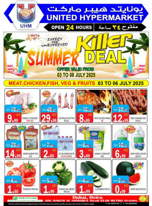 Killer Deals