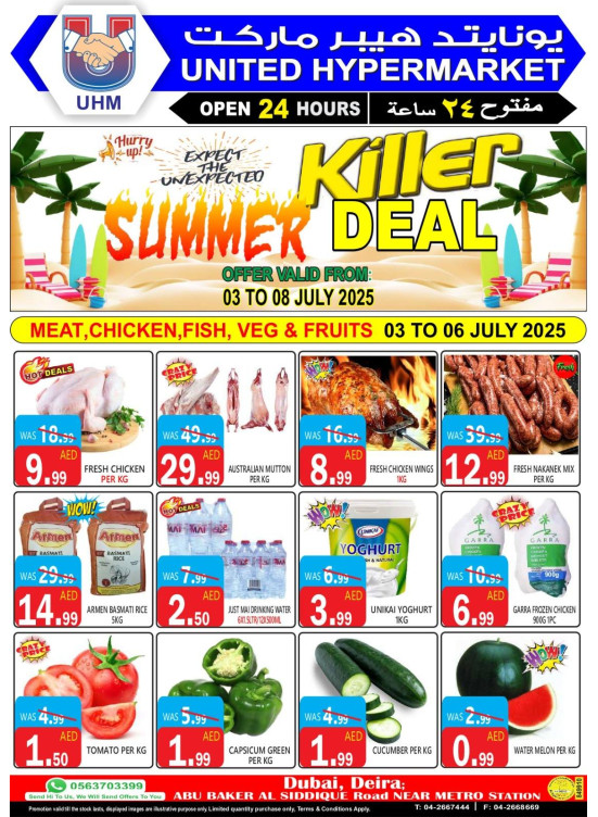 Killer Deals