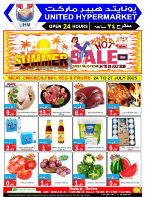 Hot Sale