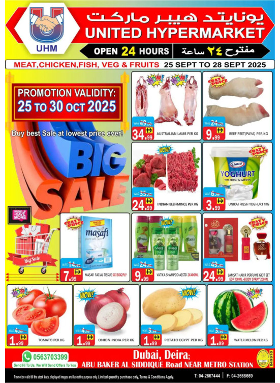 Big Sale