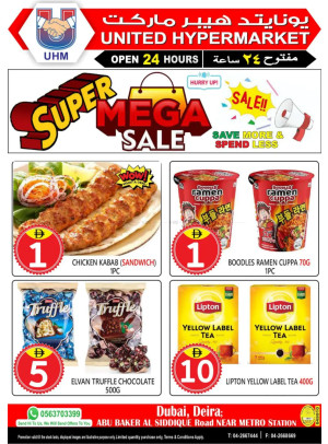 Mega Sale