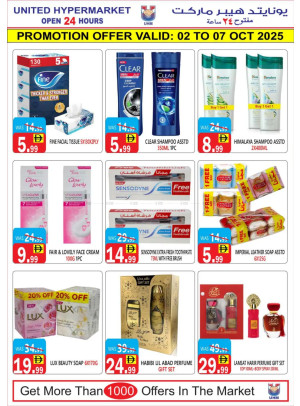Big Sale