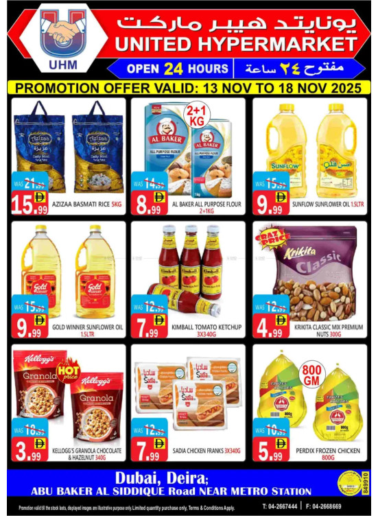 Big Sale