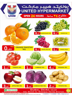 عروض نهاية الأسبوع