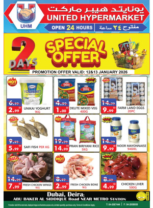 Special Offers