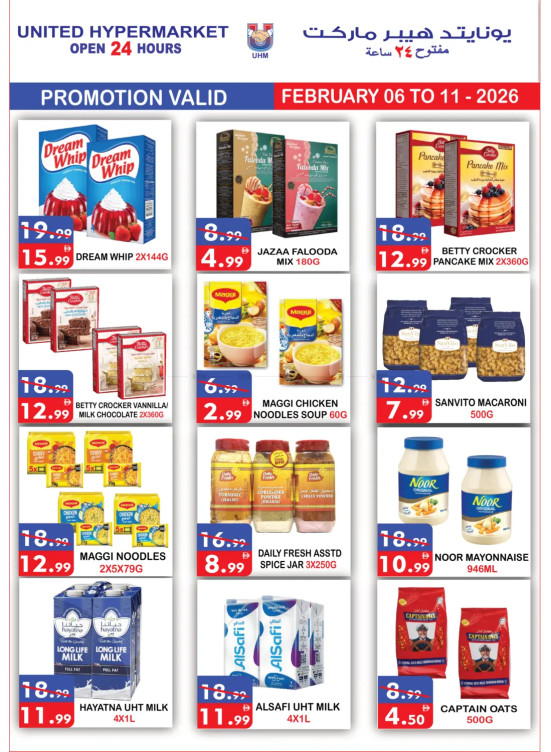Special Sale
