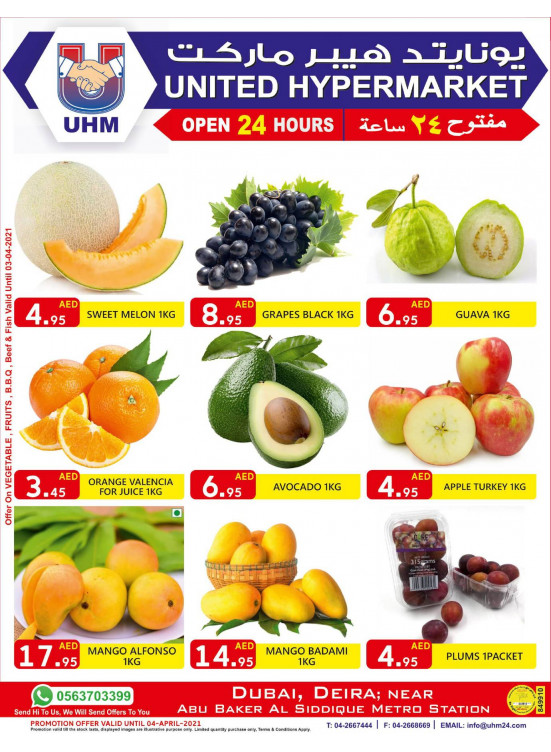 Weekend Deals