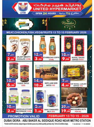 Ramadan Kareem Sale