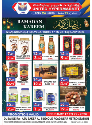 Ramadan Kareem Sale