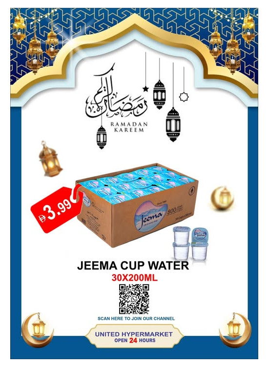 Special Sale