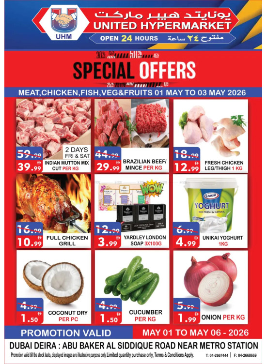 Special Offers