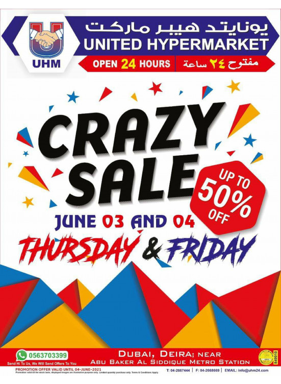 Crazy Sale