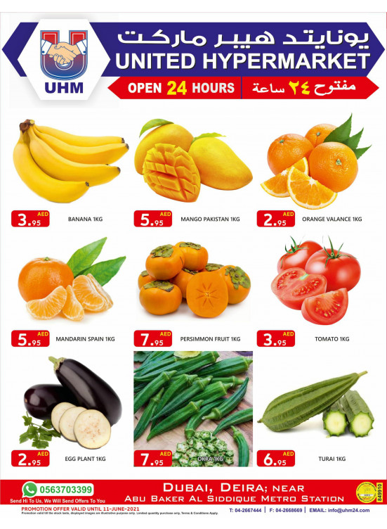 Weekend Deals