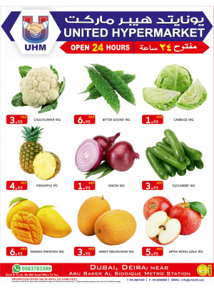 عروض نهاية الأسبوع