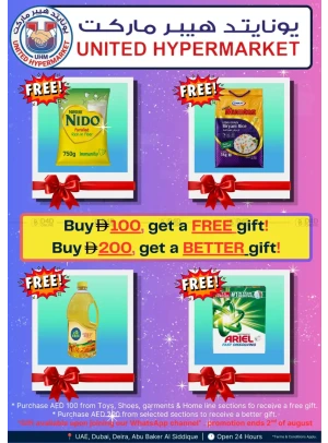 Special Offers