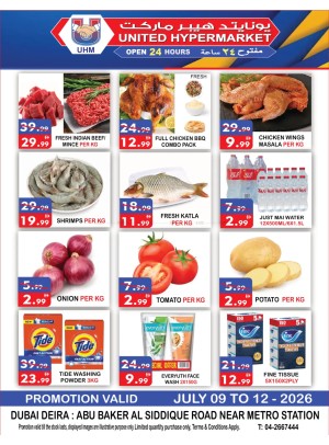 Weekend Offers