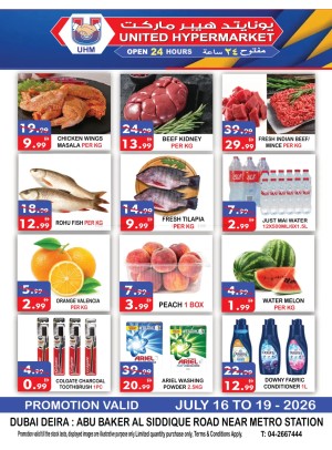 Weekend Offers