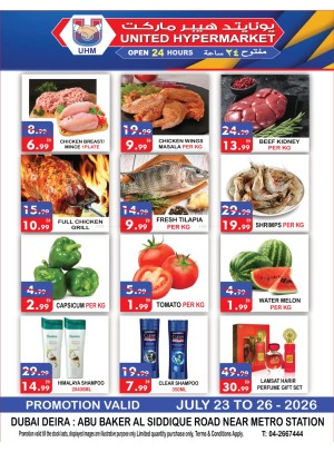 Weekend Offers