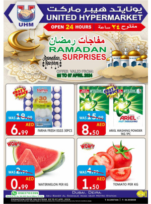 Ramadan Surprises