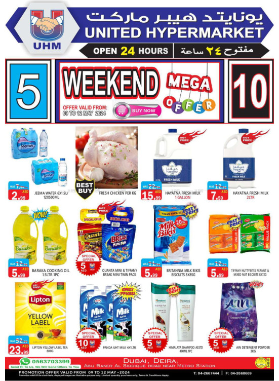Weekend Offers