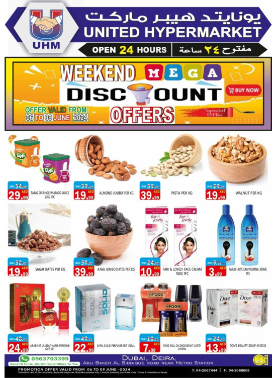 Weekend Offers