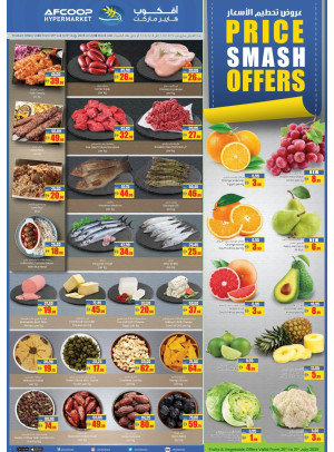 Price smash Offers
