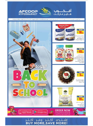 Back To School Offers