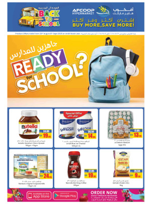 Back To School Offers