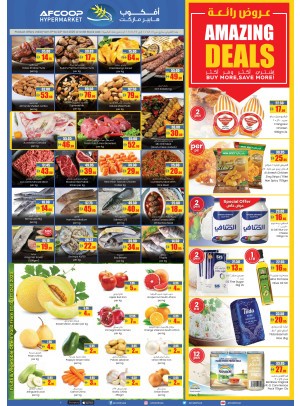 Amazing Deals