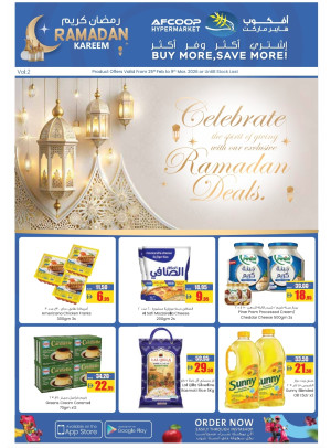 Ramadan Kareem Deals