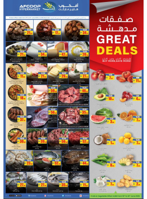 Great Deals