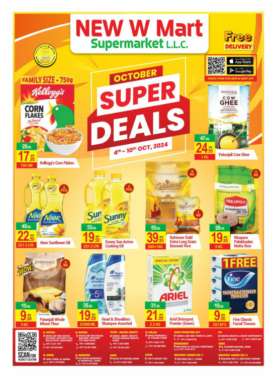 October Deals