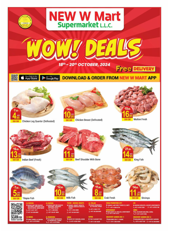 Wow Deals