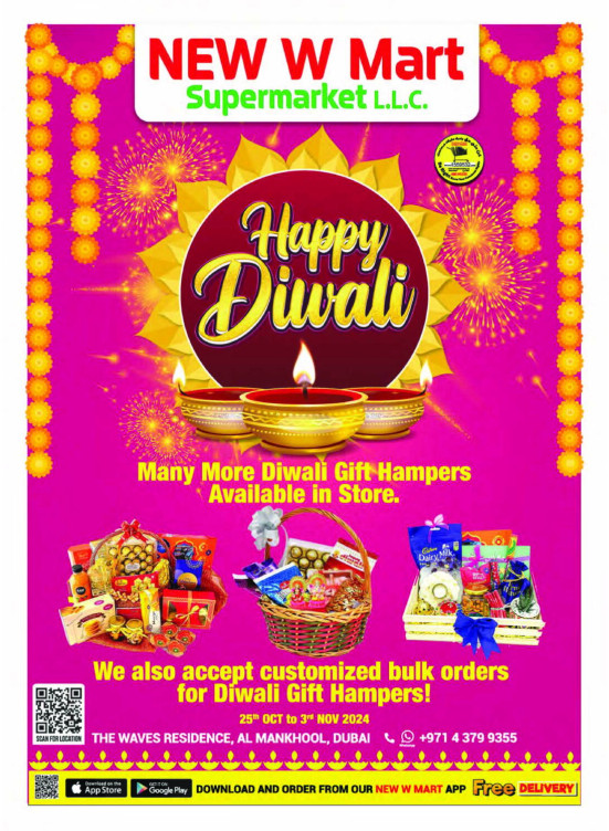 Happy Diwali
