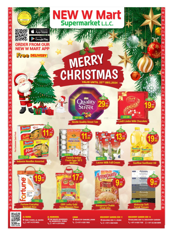 Merry Christmas - Al Mankhool