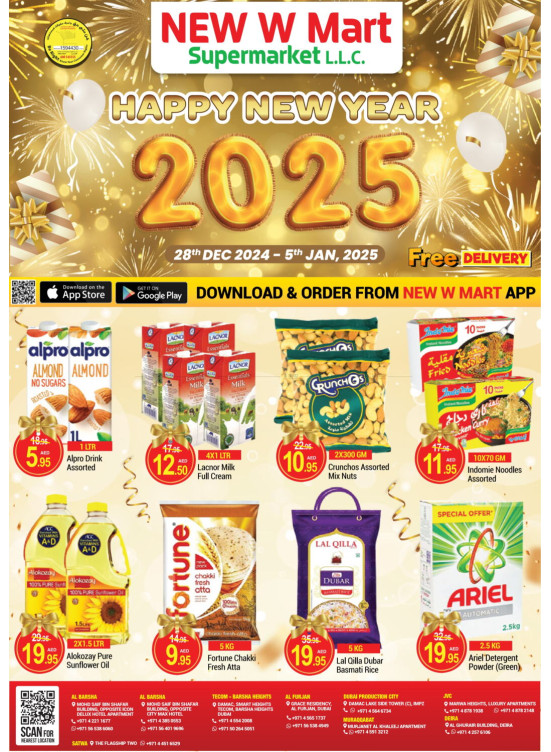 Happy New Year