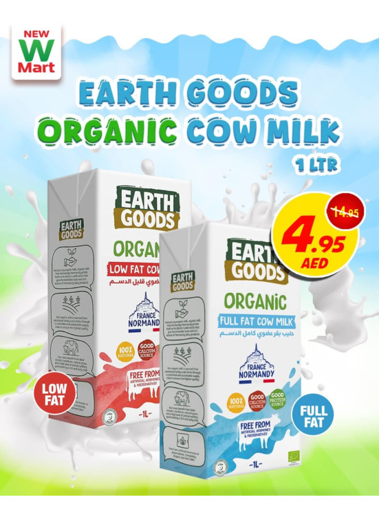 Organic Cow Milk