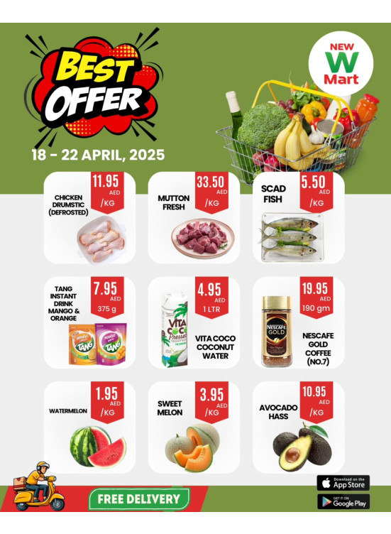 Best Offers