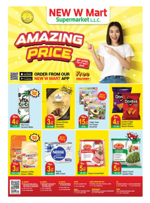 Amazing Prices