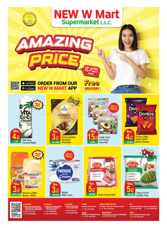 Amazing Prices