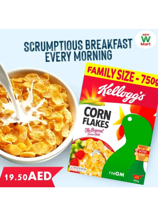 عروض كبرى